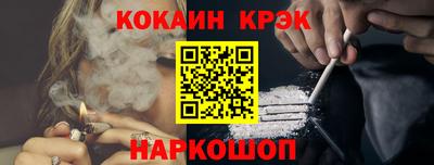 меф VHQ Дубна