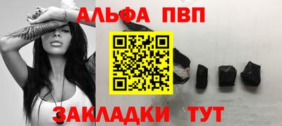 круглые Донской