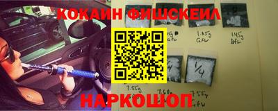 круглые Донской