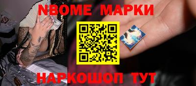 меф VHQ Дубна