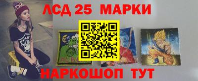 меф VHQ Дубна