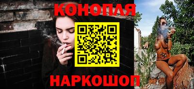 спиды Донецк