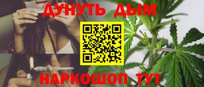 круглые Донской