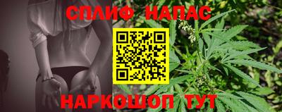 jwh Жуковский