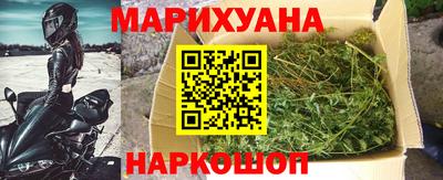 круглые Донской