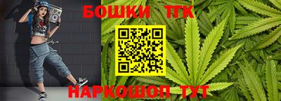 спиды Донецк