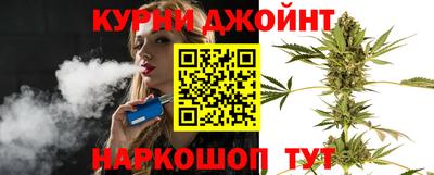 круглые Донской