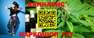 спиды Донецк