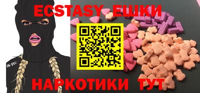 круглые Донской