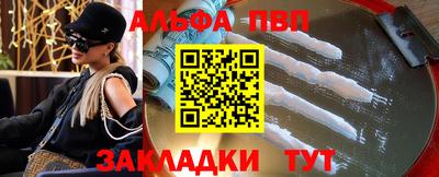 круглые Донской