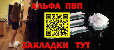 круглые Донской