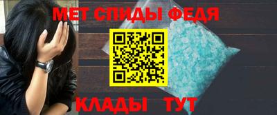 круглые Донской