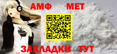 круглые Донской
