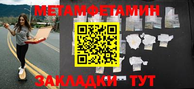 круглые Донской