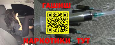 меф VHQ Дубна