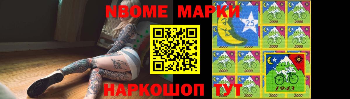 Лсд 25 экстази кислота  Вход с VPN  ЛСД экстази кислота  LSD-25 экстази  Калач-на-Дону 